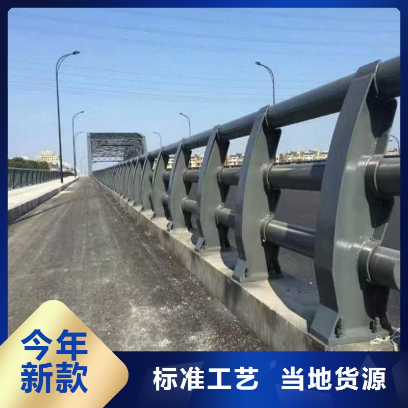 护栏_【碳钢防撞护栏厂家】实拍展现当地货源