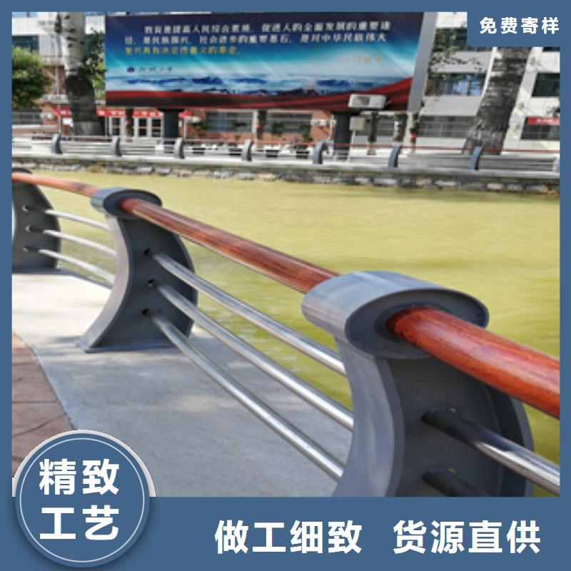 护栏不锈钢桥梁护栏老品牌厂家质量无忧
