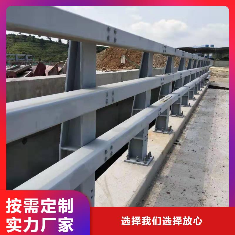【护栏】不锈钢复合管厂家多年厂家可靠定制零售批发