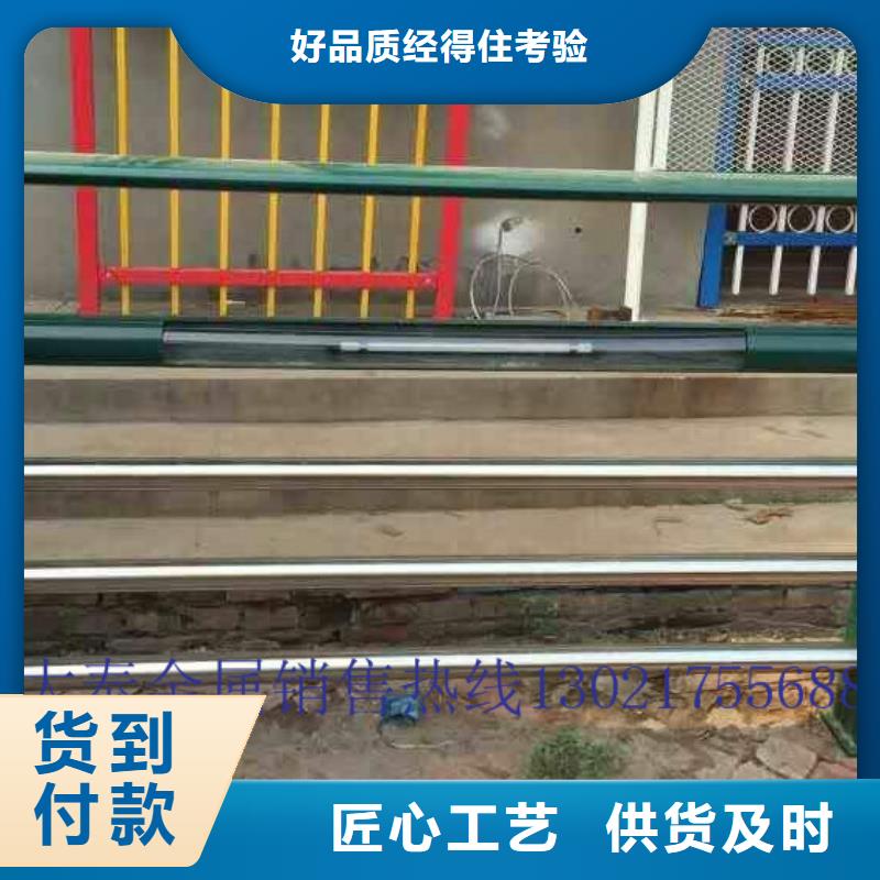 护栏【高速开口栏网】严选材质品质优良