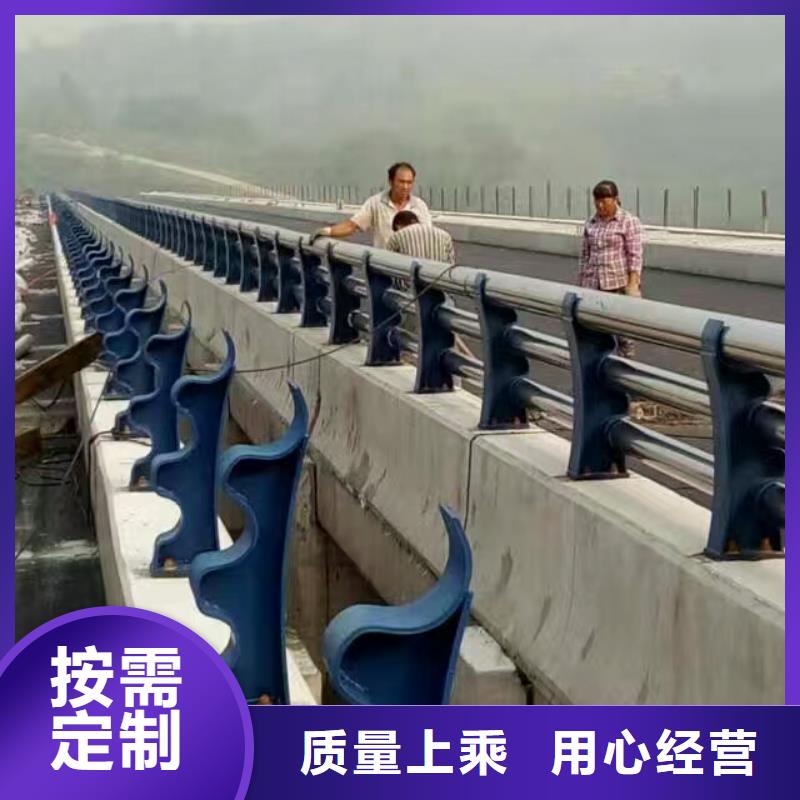 护栏_复合管防撞栏杆价格甄选好物好厂家有担当