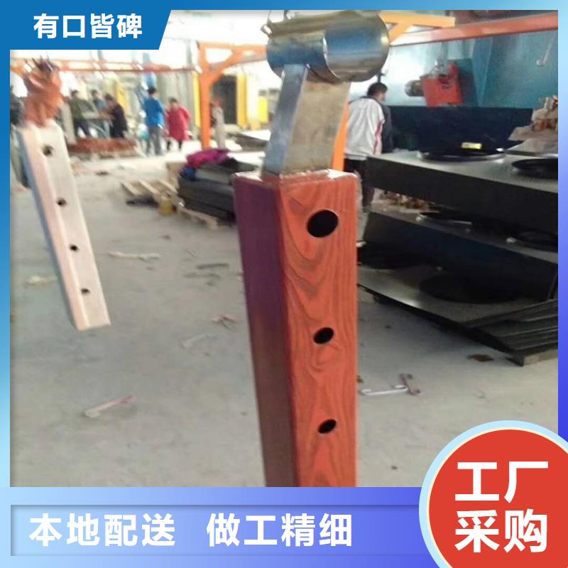 护栏-河堤护栏品质优选专注生产制造多年