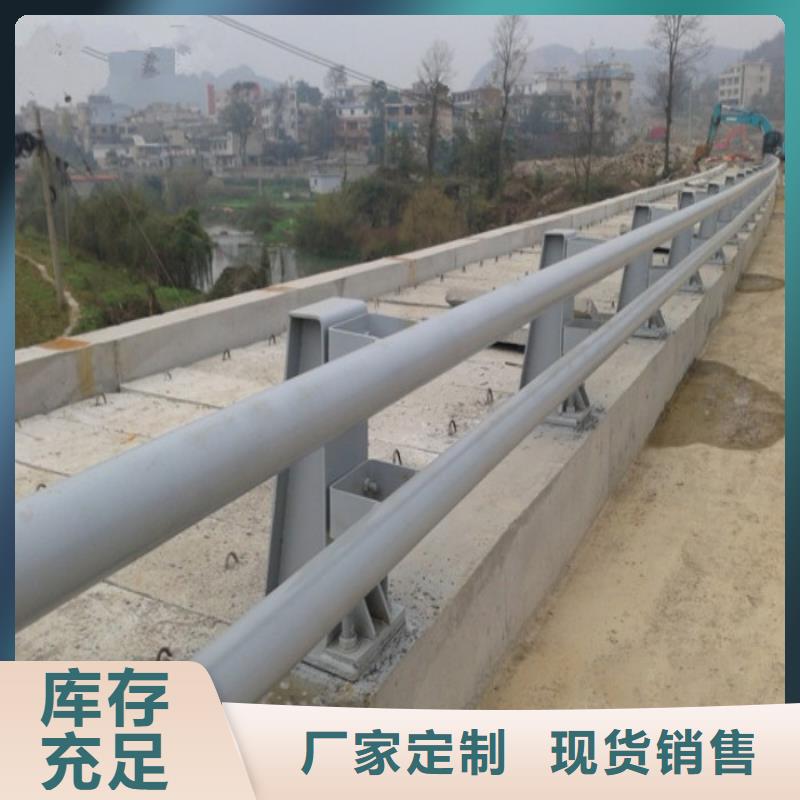 护栏235碳钢栏杆安装简单本地生产厂家