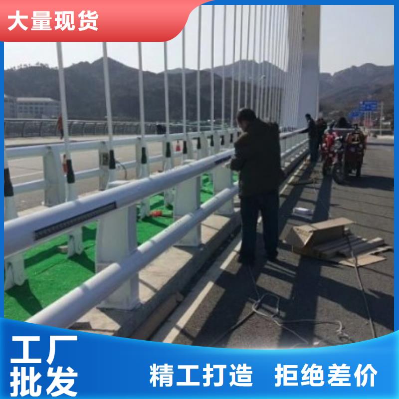护栏-【不锈钢桥梁护栏】高标准高品质您身边的厂家