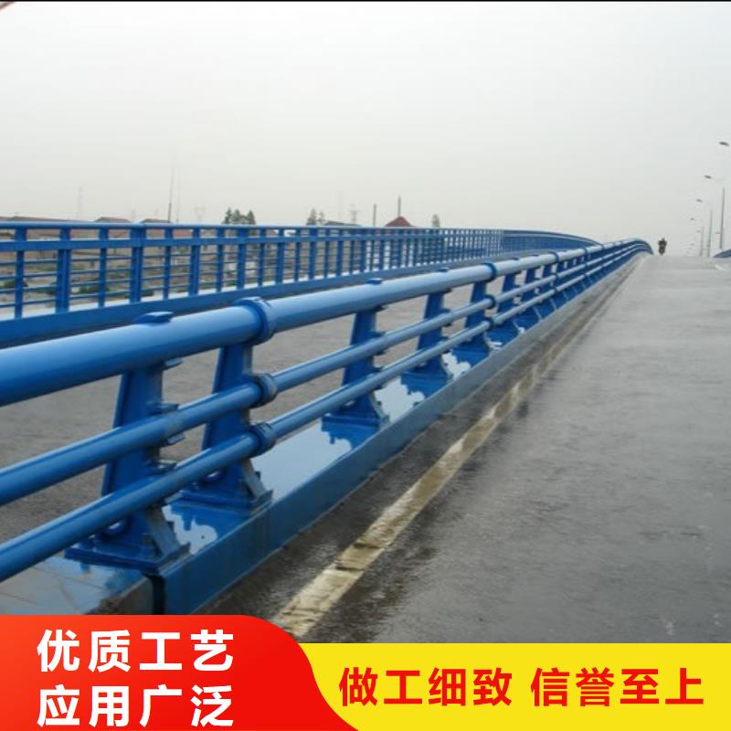 护栏-不锈钢护栏厂家实体厂家大量现货当地制造商