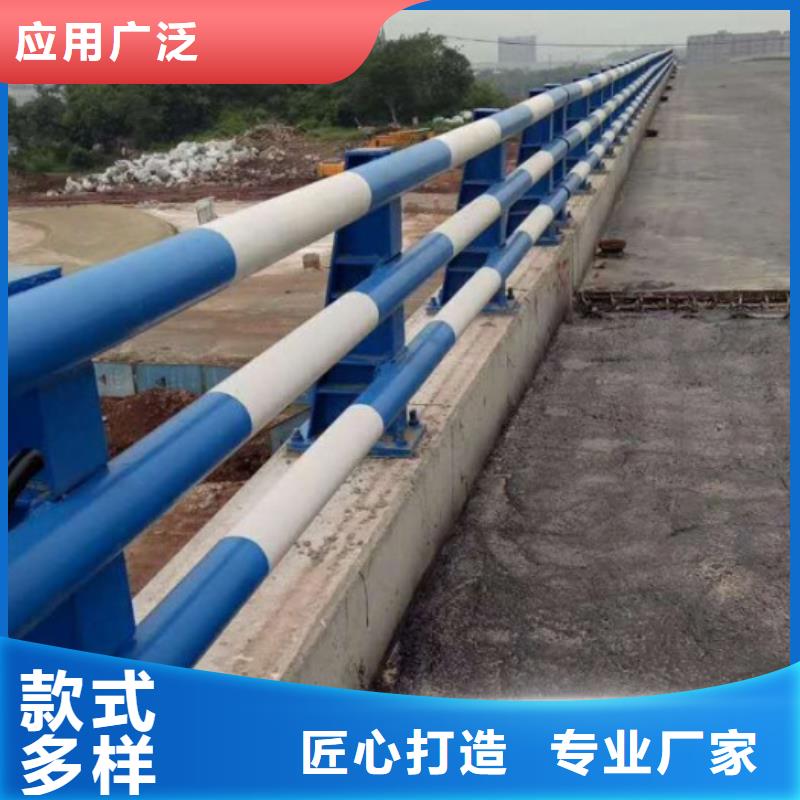 【护栏天桥栏杆厂家免费回电】本地厂家