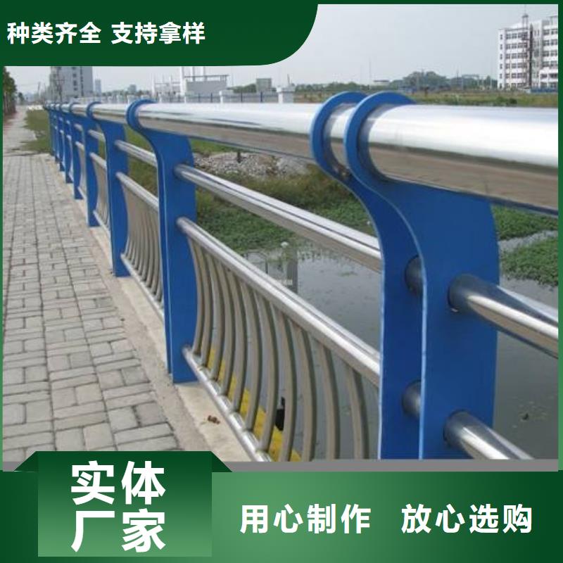 护栏不锈钢桥梁护栏经久耐用本地经销商