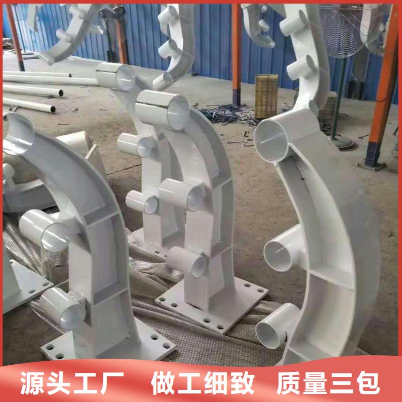 护栏不锈钢护栏敢与同行比服务厂家
