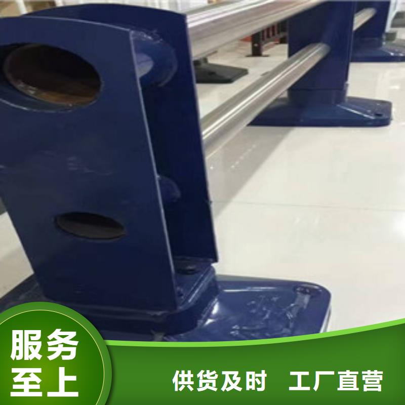 桥梁防撞护栏防撞护栏立柱一站式采购商多种款式可随心选择