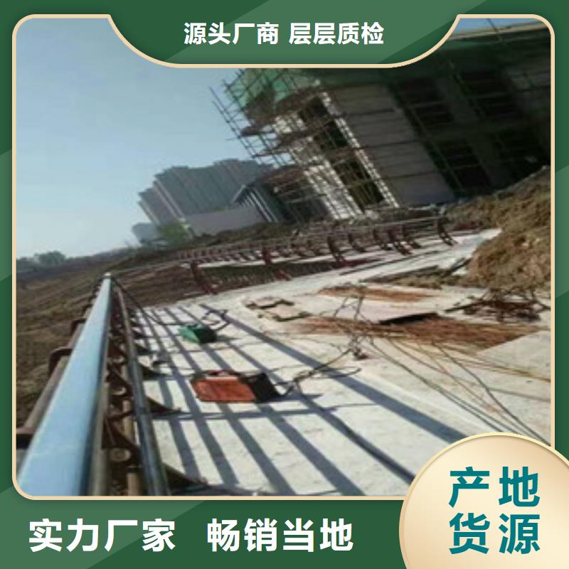 供应铝合金景观护栏_厂家精工打造