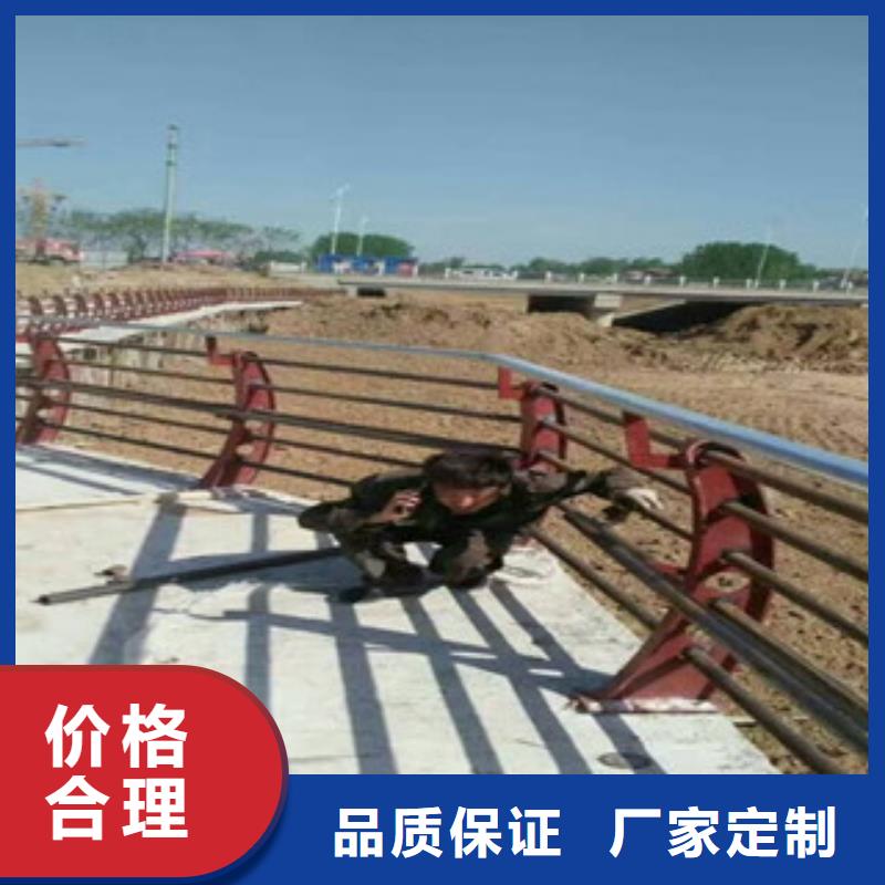桥梁防撞护栏【不锈钢复合管护栏】专业供货品质管控精工细作品质优良