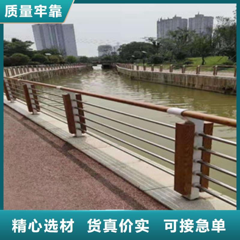 桥梁防撞护栏不锈钢桥梁护栏现货直供当地生产厂家