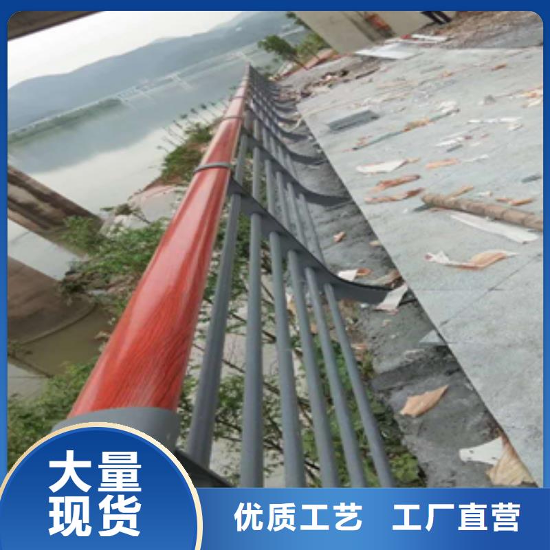 【桥梁防撞护栏】不锈钢复合管桥梁护栏好品质选我们为您提供一站式采购服务