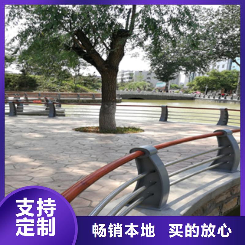 桥梁防撞护栏不锈钢桥梁护栏厂家严谨工艺同城服务商