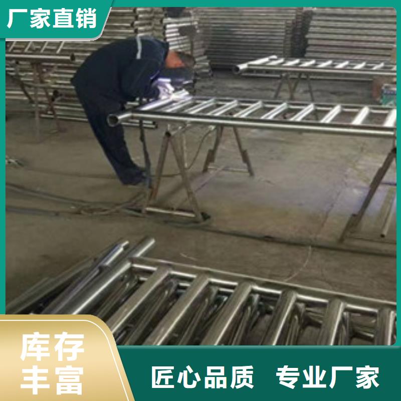 铝合金装饰护栏就近仓库发车当地生产商