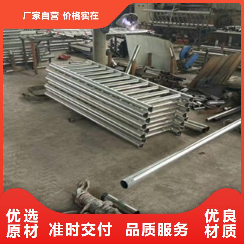 ​【图】铝合金景观护栏价格本地货源
