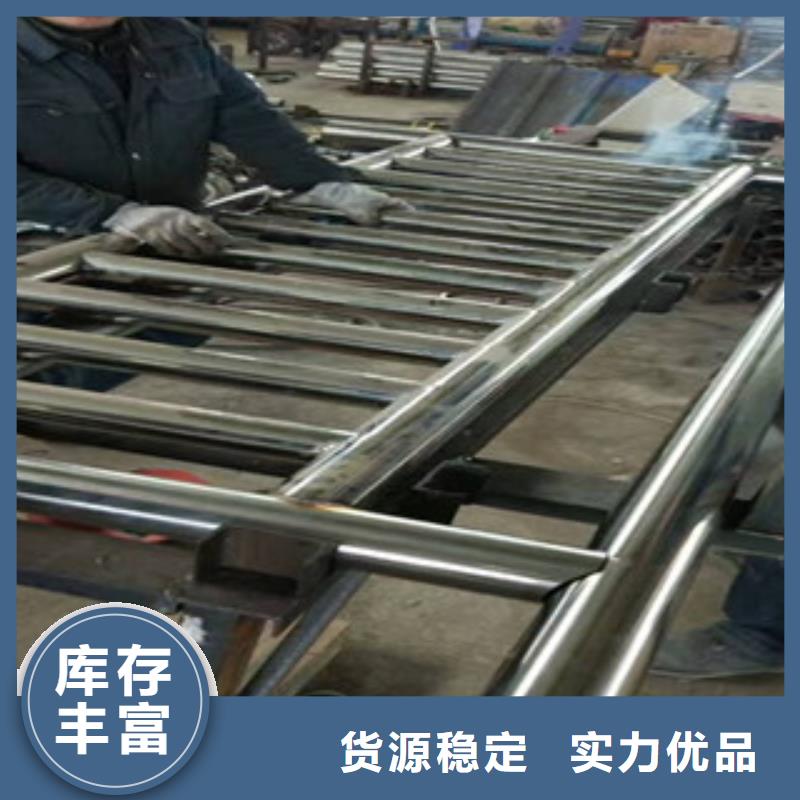 桥梁景观护栏批发厂家价格优惠质量上乘
