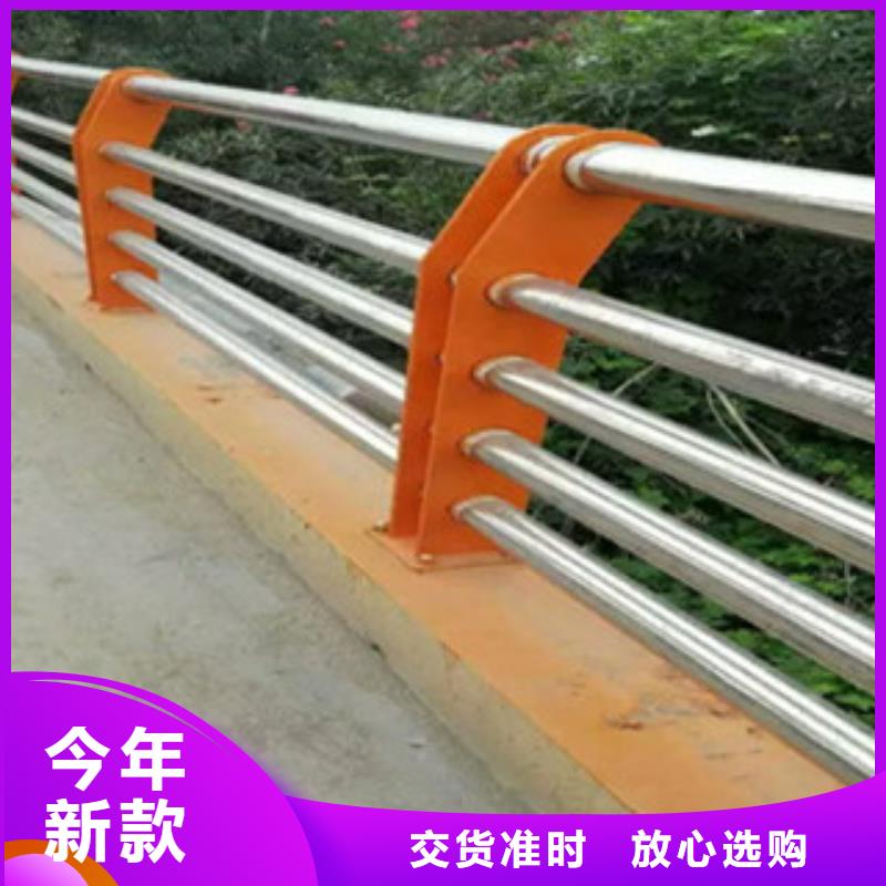 不锈钢复合管桥梁护栏不锈钢复合管海量现货好厂家有担当