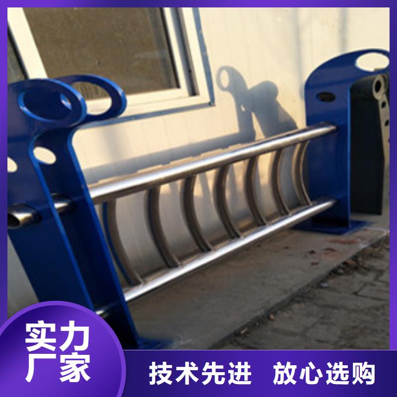 不锈钢复合管桥梁护栏,不锈钢复合管护栏厂家实力公司同城服务商