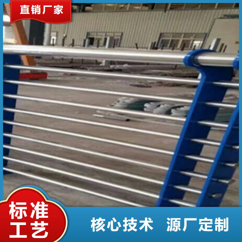 不锈钢复合管桥梁护栏,桥梁防撞护栏专注质量订购