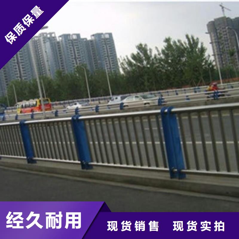 桥梁景观护栏-值得信赖24小时下单发货