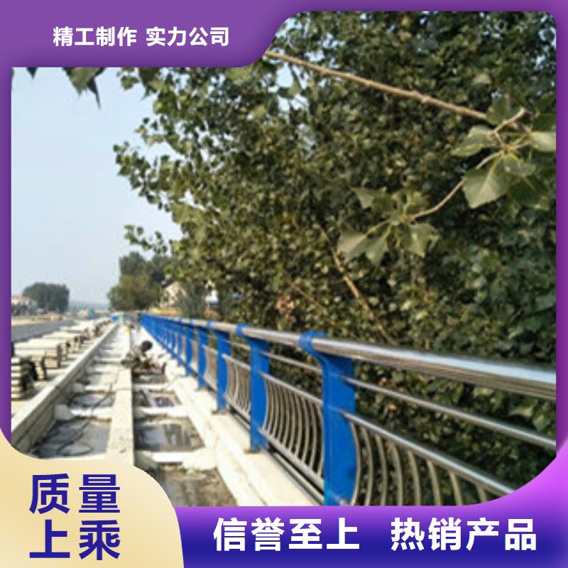 ​不锈钢复合管桥梁护栏_防撞护栏立柱厂家品质做服务经销商