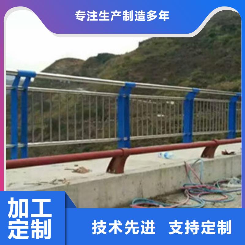不锈钢复合管桥梁护栏不锈钢护栏多种工艺当地供应商