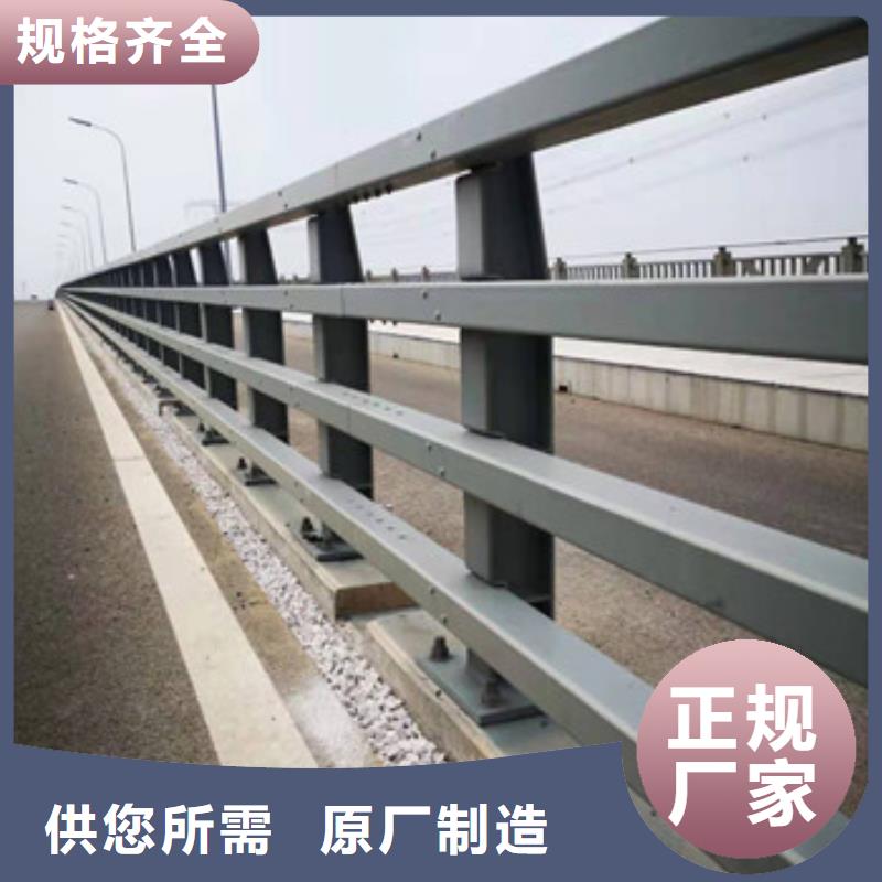 不锈钢复合管桥梁护栏q235防撞护栏种类丰富精工打造