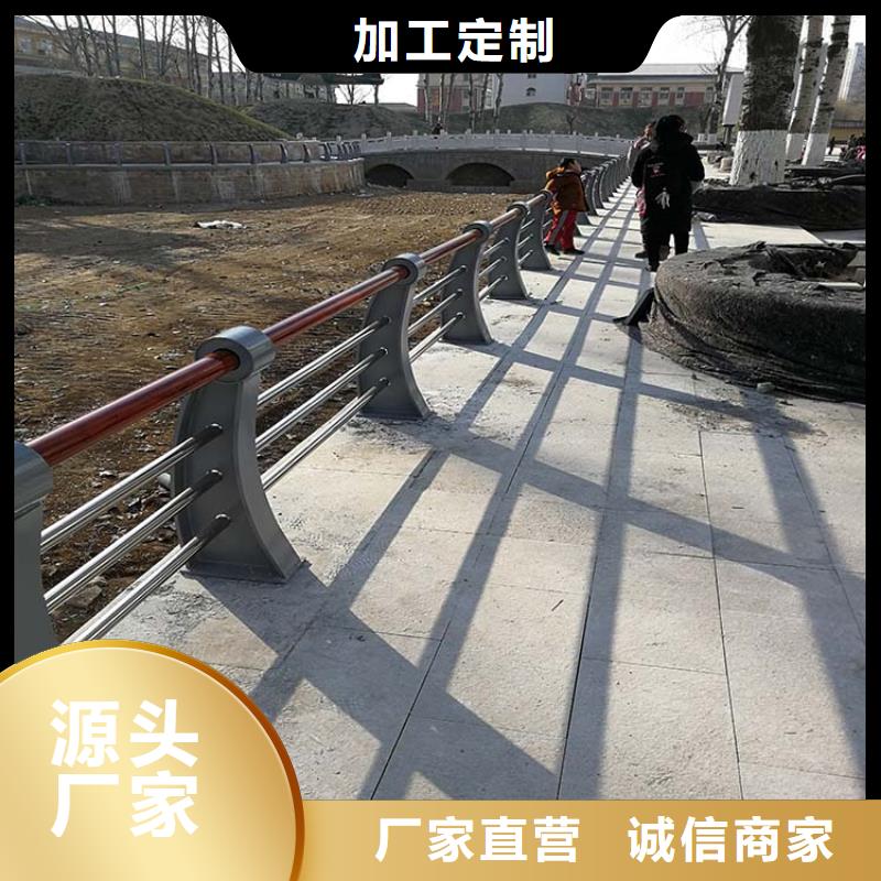 不锈钢复合管桥梁护栏方管防撞护栏厂家性能稳定免费寄样
