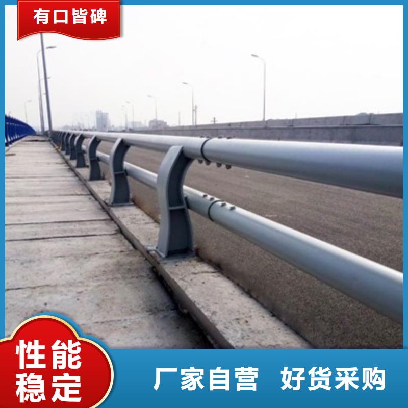 【不锈钢复合管桥梁护栏】-不锈钢复合管产品细节参数真材实料诚信经营