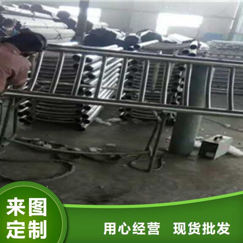 不锈钢复合管桥梁护栏桥梁防撞护栏厂家多家仓库发货好产品价格低