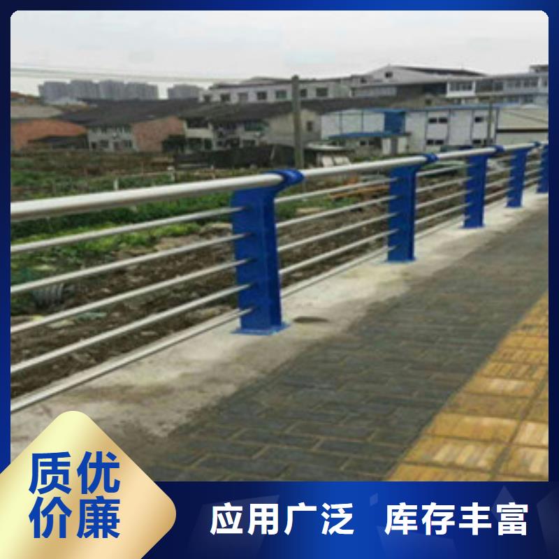 不锈钢复合管桥梁护栏-复合管防撞栏杆厂家现货充足专业生产N年