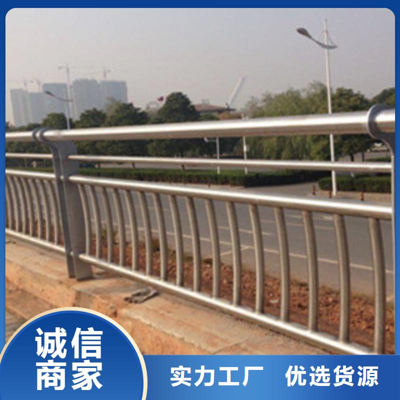 不锈钢复合管桥梁护栏城市景观防护栏细节严格凸显品质选择大厂家省事省心