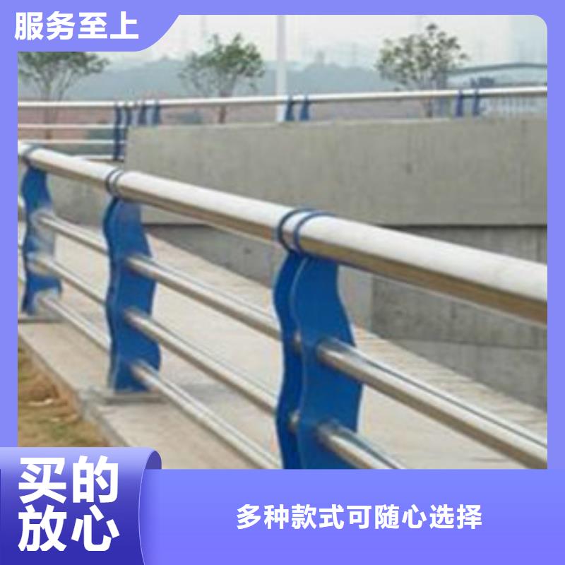 不锈钢复合管桥梁护栏-天桥栏杆质保一年厂家直接面向客户