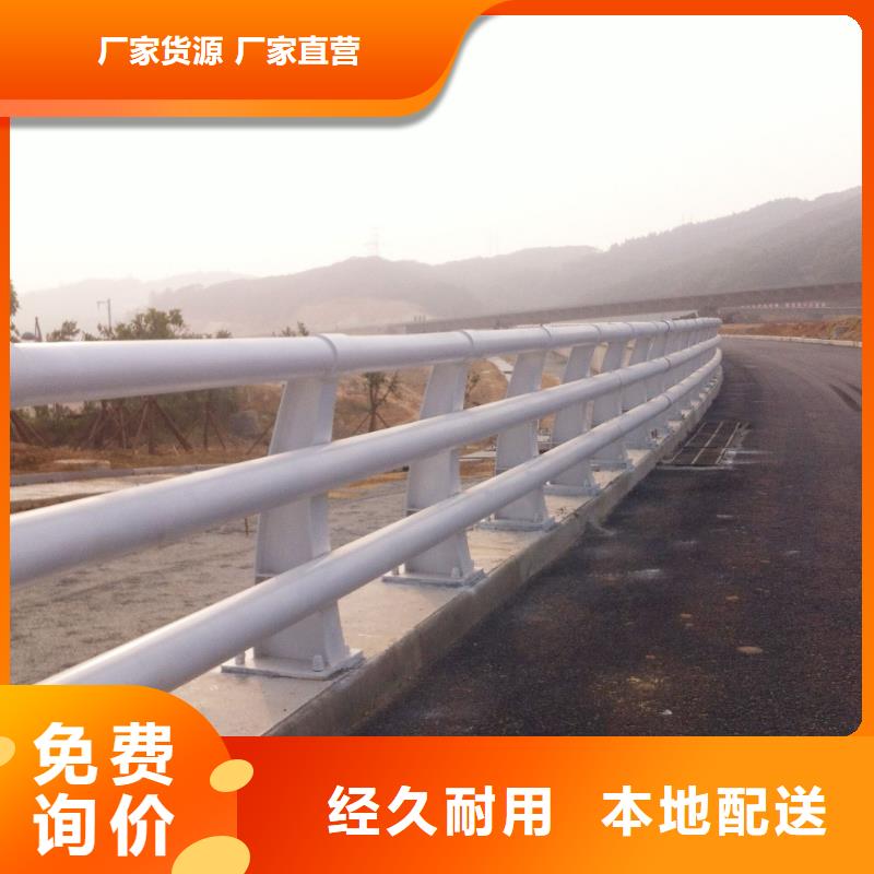 铝合金灯光护栏厂家【铝合金灯光护栏吧】追求细节品质