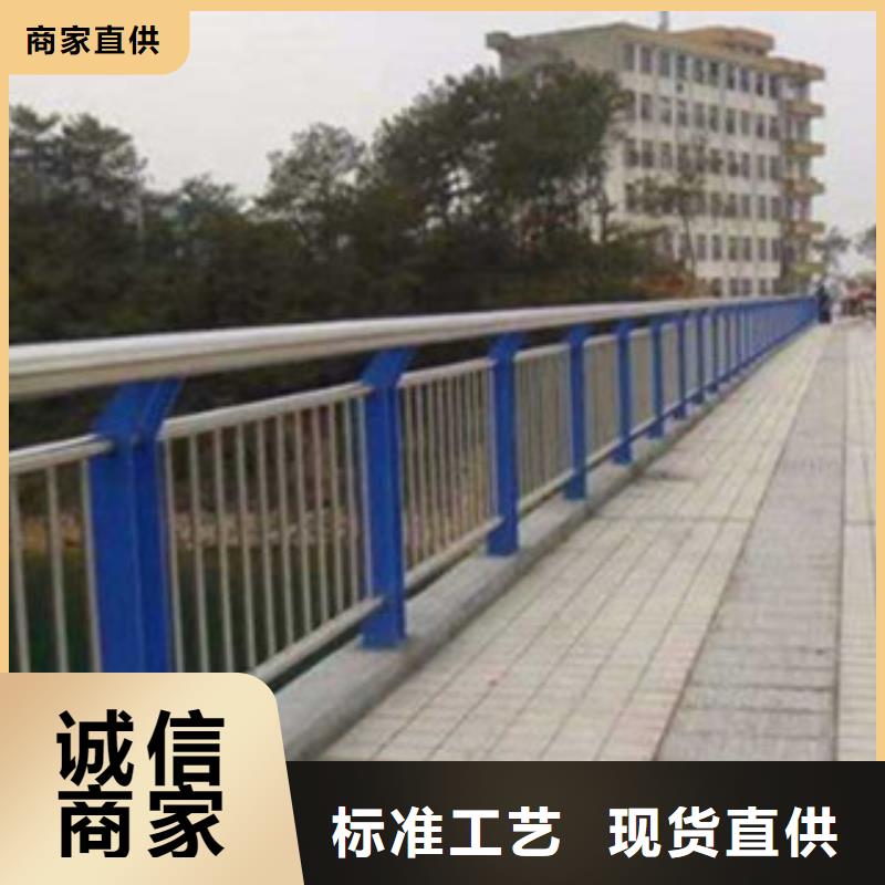 不锈钢复合管桥梁护栏【q345防撞钢护栏厂家】您想要的我们都有厂家直销货源充足