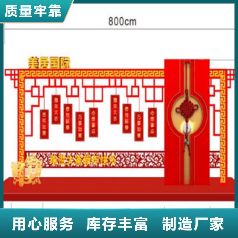 价值观灯箱好品质选我们同城生产商