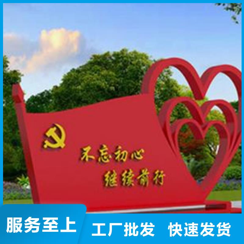 价值观【景区指路牌】产品优势特点颜色尺寸款式定制