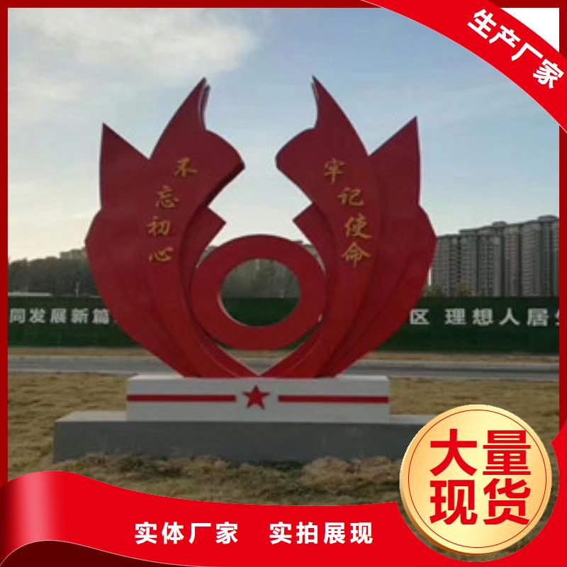 价值观-智能候车亭厂家直销省心省钱精品选购
