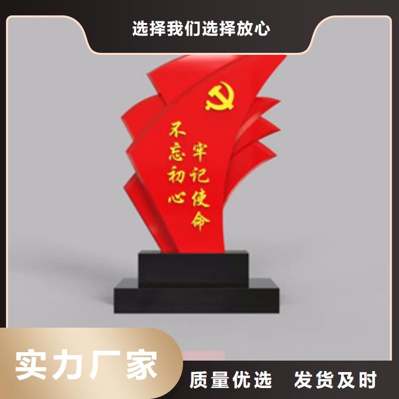 【价值观】城市公交站台产品优势特点本地供应商