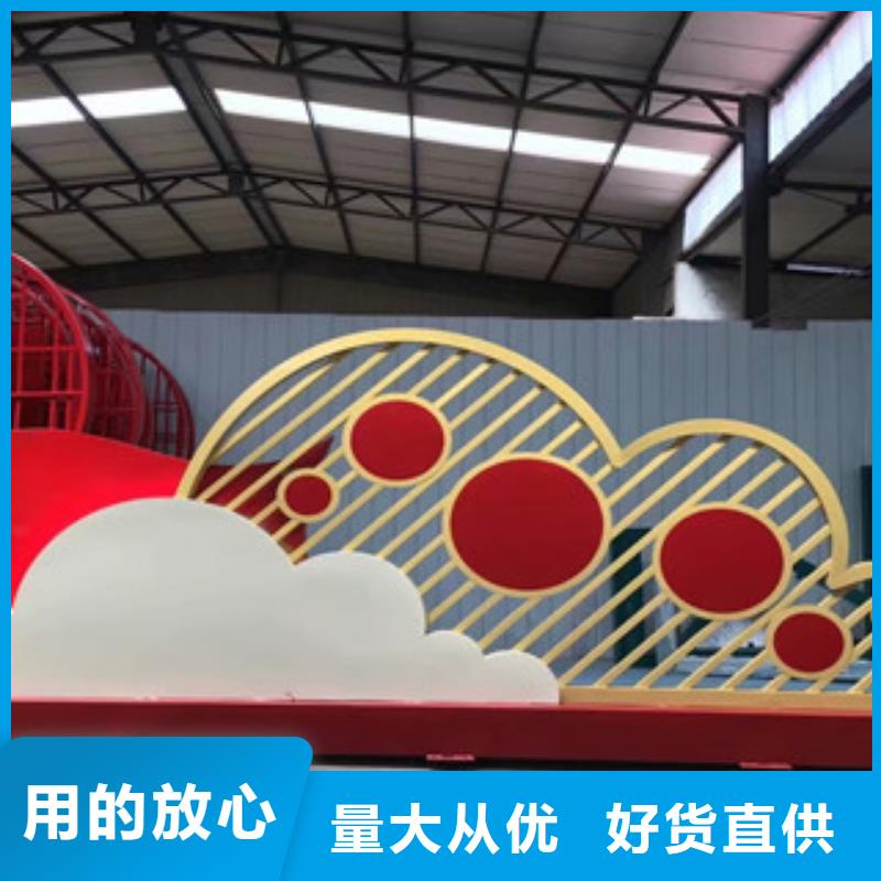 价值观,房地产精神堡垒源头直供快速报价
