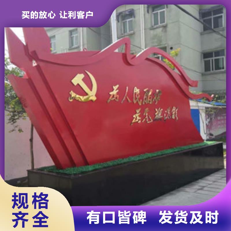 价值观【智能候车亭】质量层层把关省心又省钱