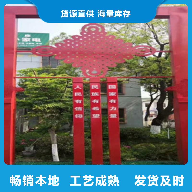 价值观简约候车亭今年新款同城服务商