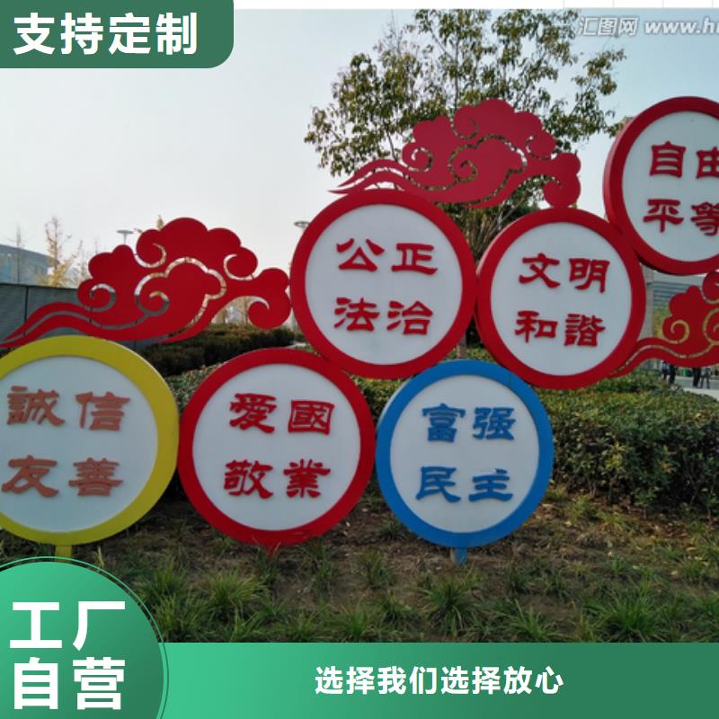 价值观仿古公交站台省心又省钱出货快