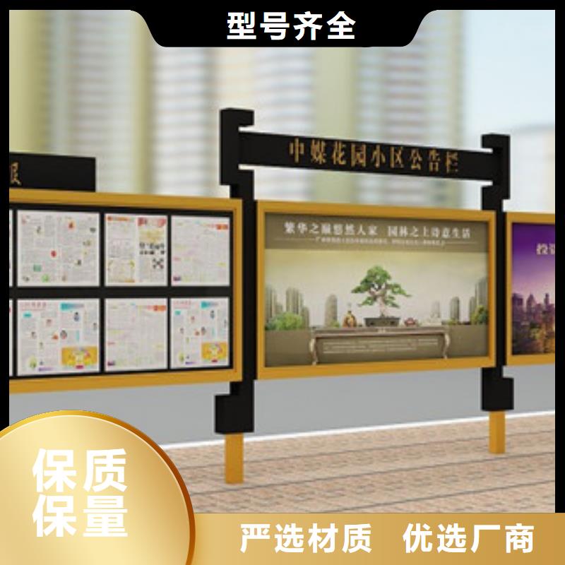 宣传栏_换画灯箱的图文介绍厂家售后完善