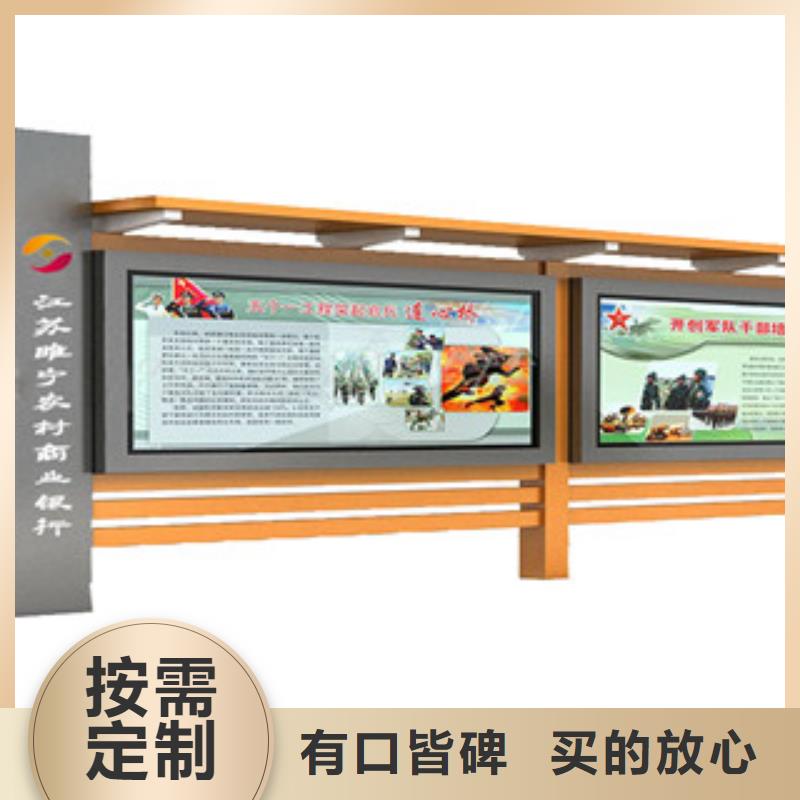 宣传栏超薄换画灯箱24小时下单发货现货充足量大优惠
