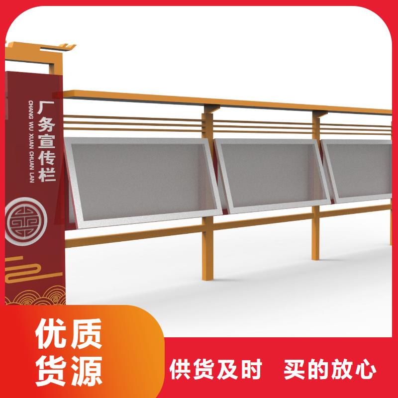 宣传栏医院宣传栏价格实在精心打造