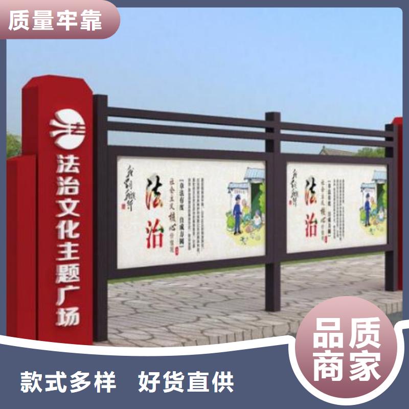 宣传栏广告灯箱品质商家安心购