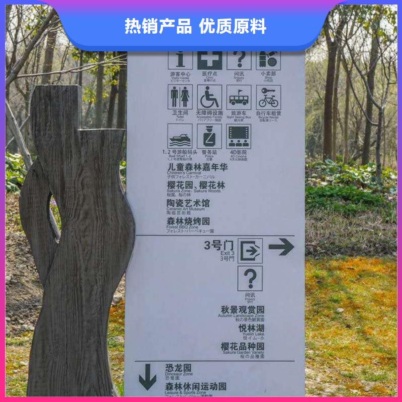 仿古宣传栏价值观精神保垒【乡村候车亭】严谨工艺当地货源