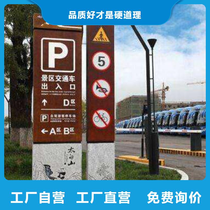 仿古宣传栏价值观精神保垒超薄换画灯箱实力商家供货稳定诚信经营